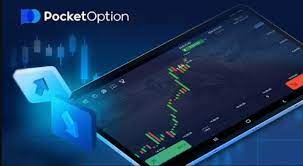 Pocket Option Ваш гид в мире бинарных опционов