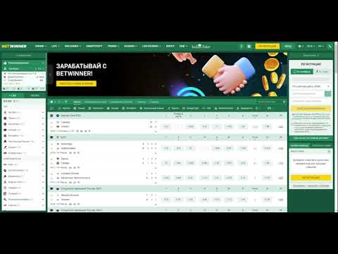 Understanding Betwinner A Comprehensive Guide to Online Betting