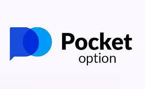 Когда Торговать На Pocket Option 1