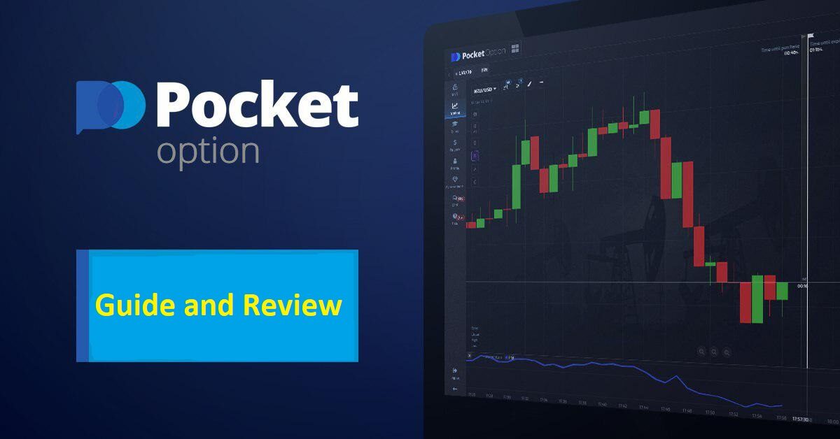 Maximizing Trading Efficiency with a Pocket Option Bot on Telegram